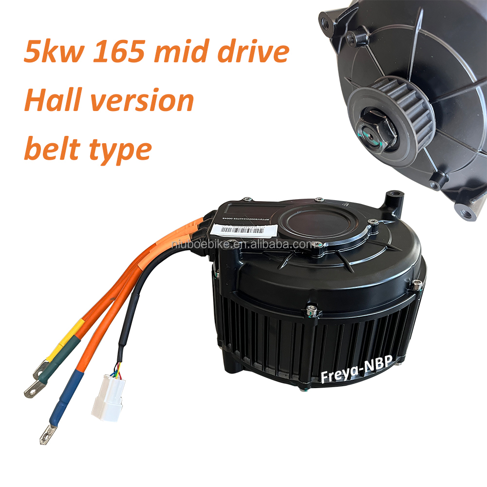มอเตอร์ QS QS165 5000W 72V 35H - Mid Drive Motor Kit 72V 5000W บทวิจารณ์และราคา